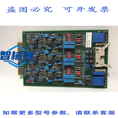 原装供应 ASM 2850125-21 REV B/21673-NL 电路板，拆自 ASM 2894