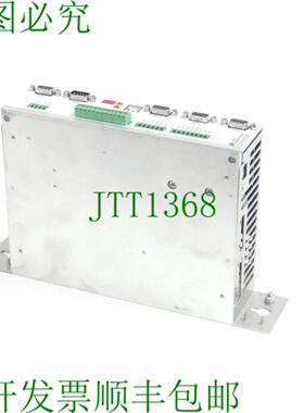 Jenaer Antriebstechnik ECOVARIO 414AR-BJ-000-000 SNDPUB107