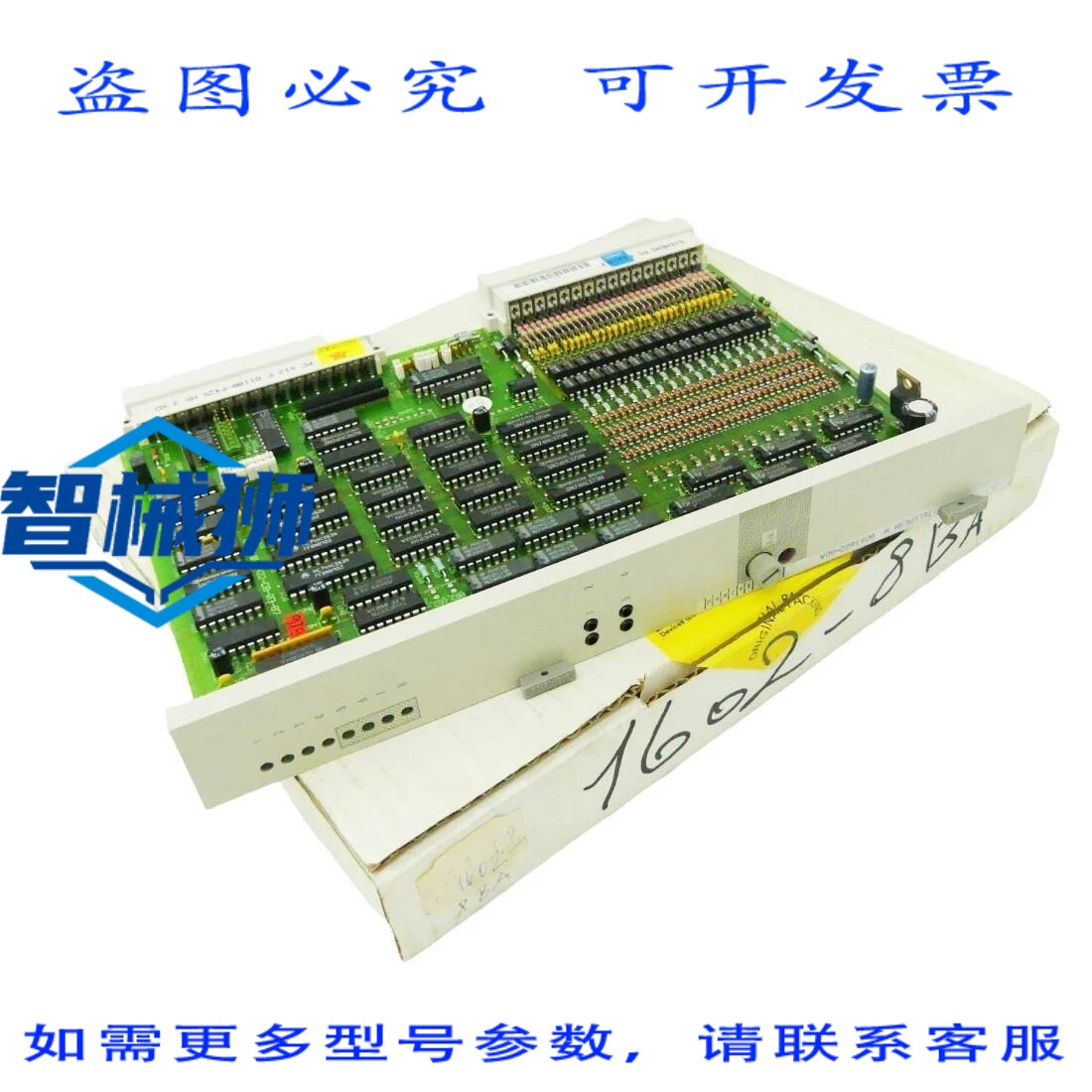 原装供应 TELEPERM M 6DS1602-8BA 6DS1 602-8BA 数字输出模块 VE