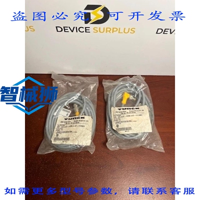 原装供应 2 TURCK VB2-WS 4.4T-1/2RK 4.4T-1/1/S651 电缆，2 根