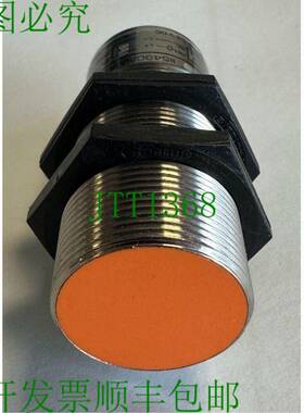 原装供应ifm 感应传感器 / II5490 / IIA2010-FRKG/US-100-IRF /