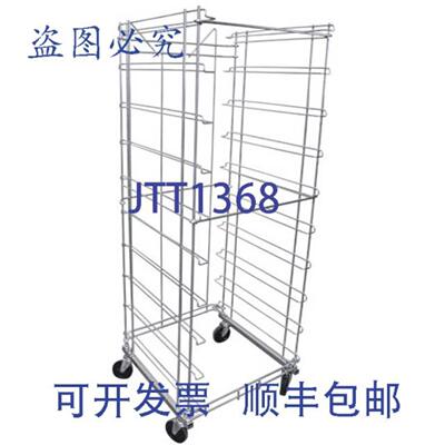 供应AllPoints 86188 扁平线材收纳架
