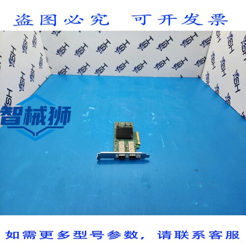 原装供应 MELLANOX CX4121A MCX4121A-ACAT CONNECTX-4 25千兆以