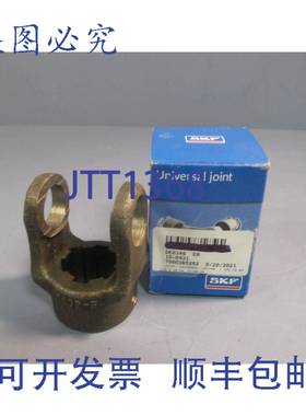 供应SKF万向节花键UJ100431