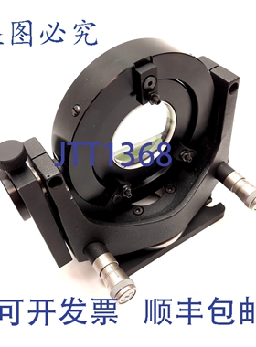 原装供应port SL8ABM 稳定器光学支架，光学元件直径:80mm，角度