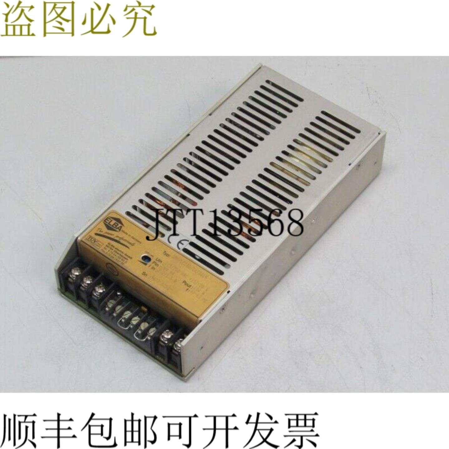 Elba 电源 SMPLC150243019