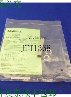 供应Contrinex 感应式接近开关 Dw-as-503-m126mm