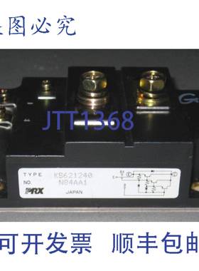 原装供应KS621240HB POWEREX 电源模块