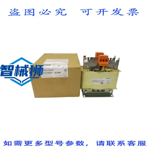 现货供应 6SL3000-0CE21-0AA0 380-480VAC 28A NSMP