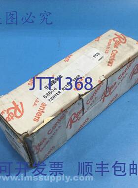原装供应Riten Industries 68604 4MT 莫氏锥度 FNOB