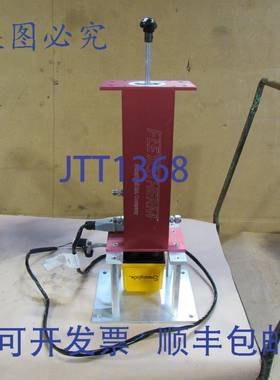 供应FLEXOTHERM 加热过滤器 MOD-FLEX 21 CUMMIN-7063-MFFV-