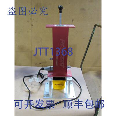 供应FLEXOTHERM 加热过滤器 MOD-FLEX 21 CUMMIN-7063-MFFV-
