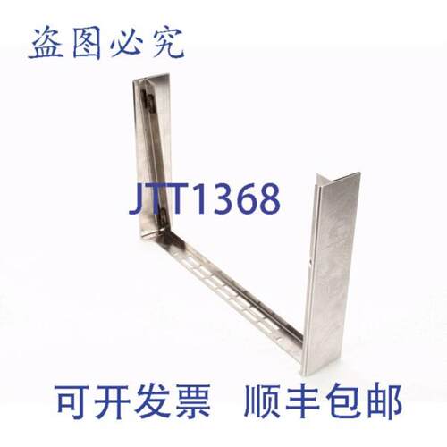 供应WLDMT PG14D  RS1 PE14D B3609602-C  Pitco B3609602-C