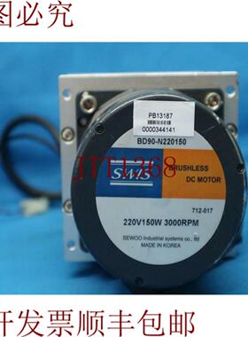供应SWIS BD90-N220150 BD90N220150 无刷直流电机 3000RPM