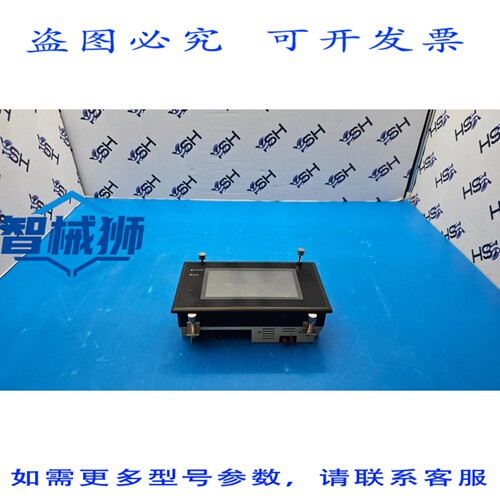 原装供应 NT20S-ST161B-V3 显示屏