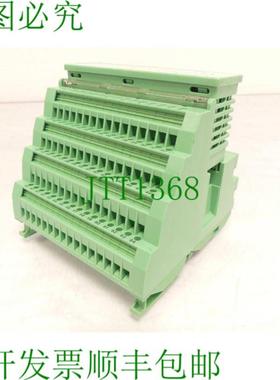 Phoenix Contact IB ST 24 DO322 编号2754325 Interbus 模块