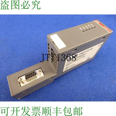 供应Skin Ac500 Abb Cm572-dp B0 1sap170200r0001 通讯模块