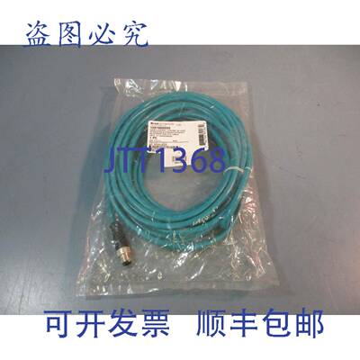 供应BradConnectivity 更换线组 4P 直头 1201080039  23 件