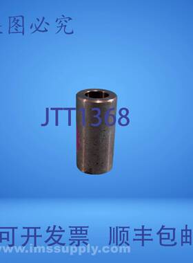 原装供应MIZUHO SKS-2893-D-7 轴承垫片 3 英寸 x 2 英寸 x 2 英