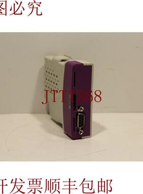 供应控制技术 SM-Profibus DP STDP28