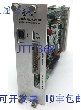 原装供应Delta Tau Turbo PMAC2 CPU USB 通信 603382-103 和 603