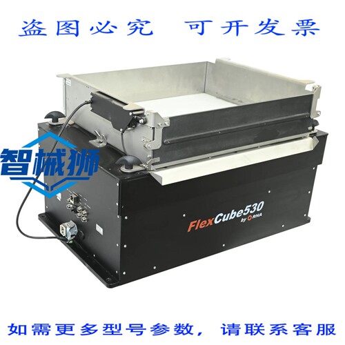 原装供应 RNA ASYCUBE 530 FLEXCUBE 530 送料器