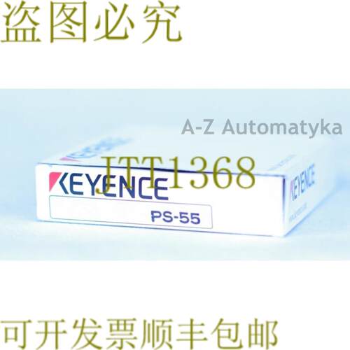 供应基恩士 PS-55 PS55