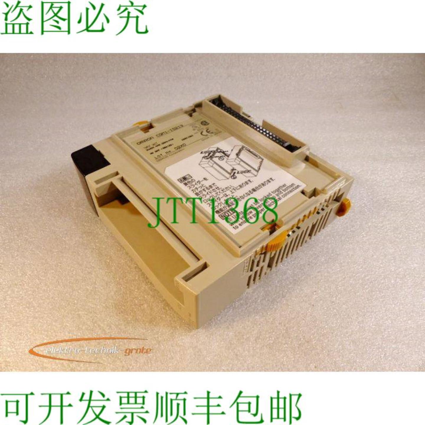 CQM1-ID213 输入单元 24VDC4mA32点批次编号 02X0