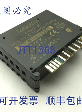 原装供应6ES7 124-1GA00-0AB0 模拟电子模块，1 路输出，Simatic