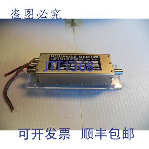 供应SANYU SWITCH CO 可编程衰减器 SRL-C816512-01