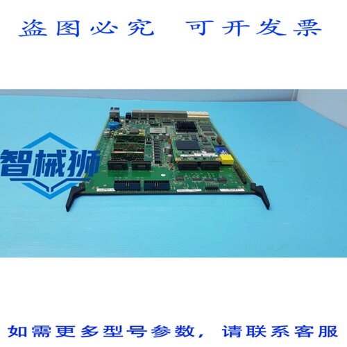 原装供应 501390 PM-A REV I4 带 CPU XLINIX XC2V2000 8270 卡 5