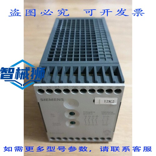 原装供应 3TK2804-0AL2
