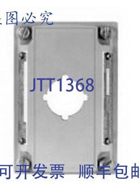 供应ton ED2SK1 DIV 2 CONTENDER 套 1 设备