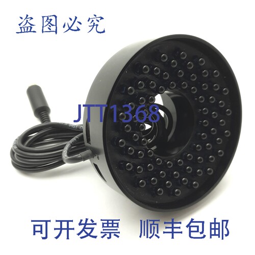 原装供应August Technology SL04A-00AG LED 超 36mm 内径 55mm