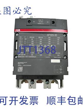 供应AF305-30 接触器 - 220-240v