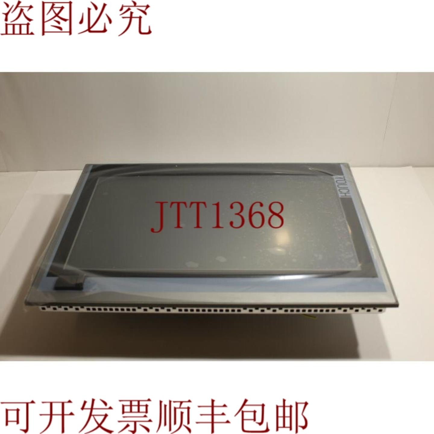 供应IPC477D 6AV7240-6DL04-0HE0 19 英寸面板 PC 酷睿 i7