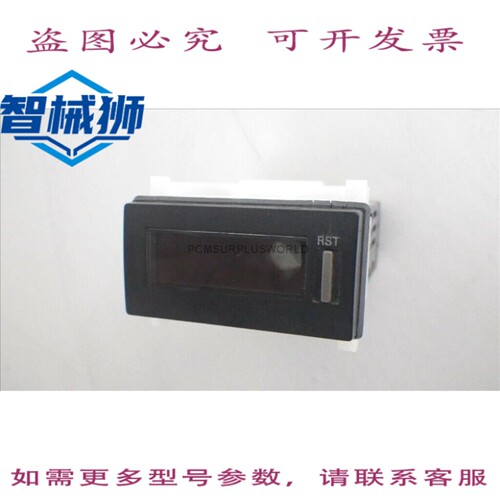 现货供应 H7GP-C H7GPC B 总计数器（，）