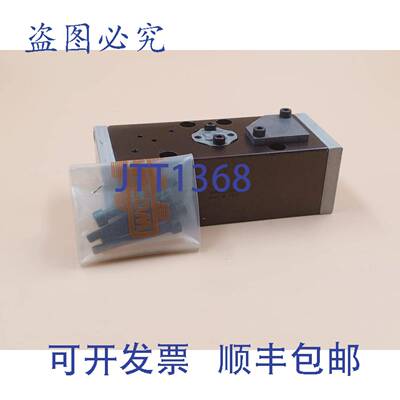 原装供应WAIRCOM UDS12TQ/KUC