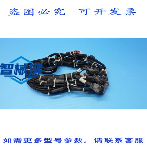 原装供应 AMAT 应用材料 0140-76222 线束互连 CH.W/B