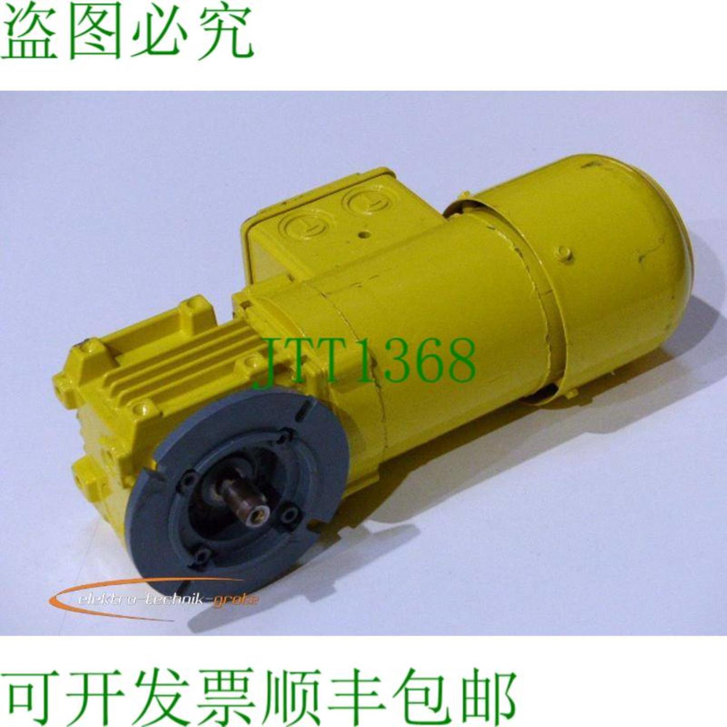 鲍尔BS04-31VD05LA4-TOB-KE003B9SP齿轮电机