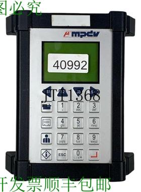 供应Mpdv CT-541 用户界面 指挥终端