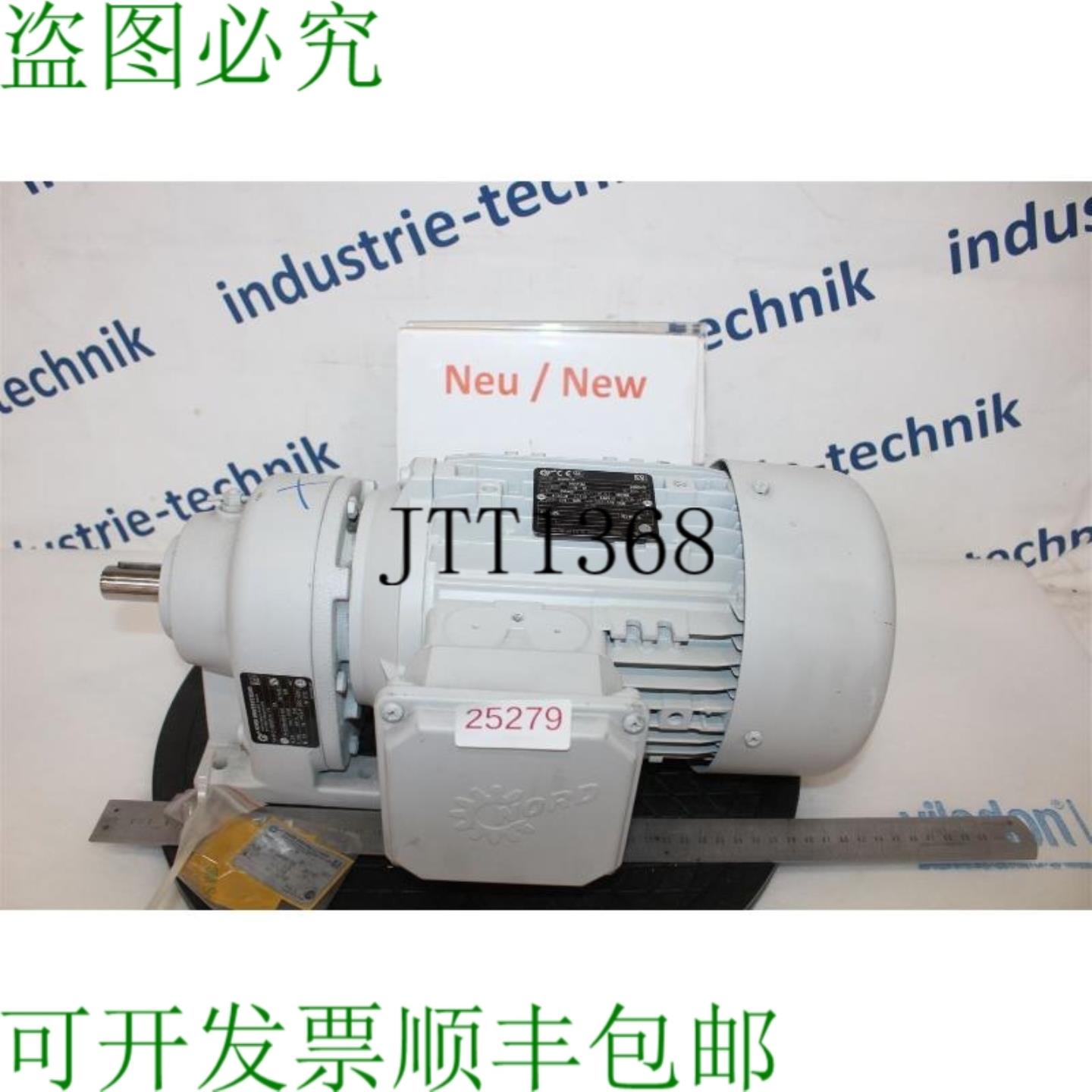 供应NORD 11 kW 318 Min Motore Riduttore SK 90SP4 TF