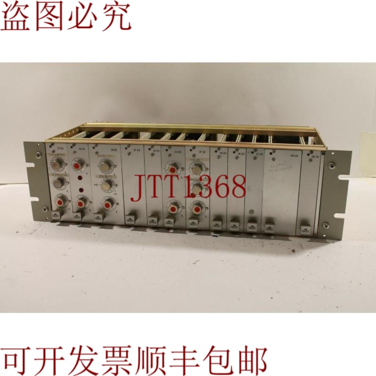 供应H&B顺丰煤炭CP022CN152012CP012CX012CX022C