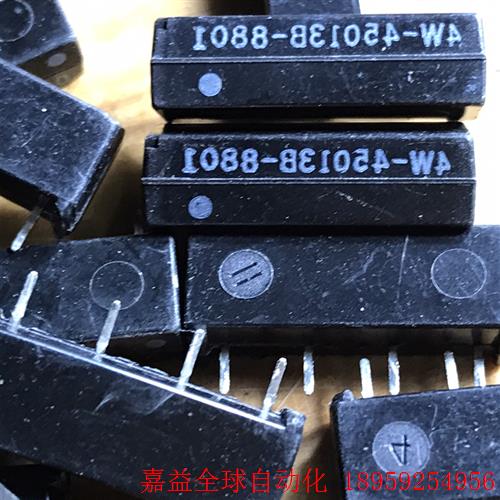 5V干簧管4W-45013B-8801代码SIP-1A05B