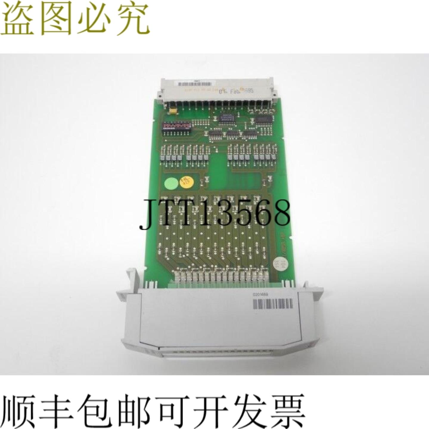 Moeller PS416 INP-400 数字 16x3ms 模块 TOP 状态