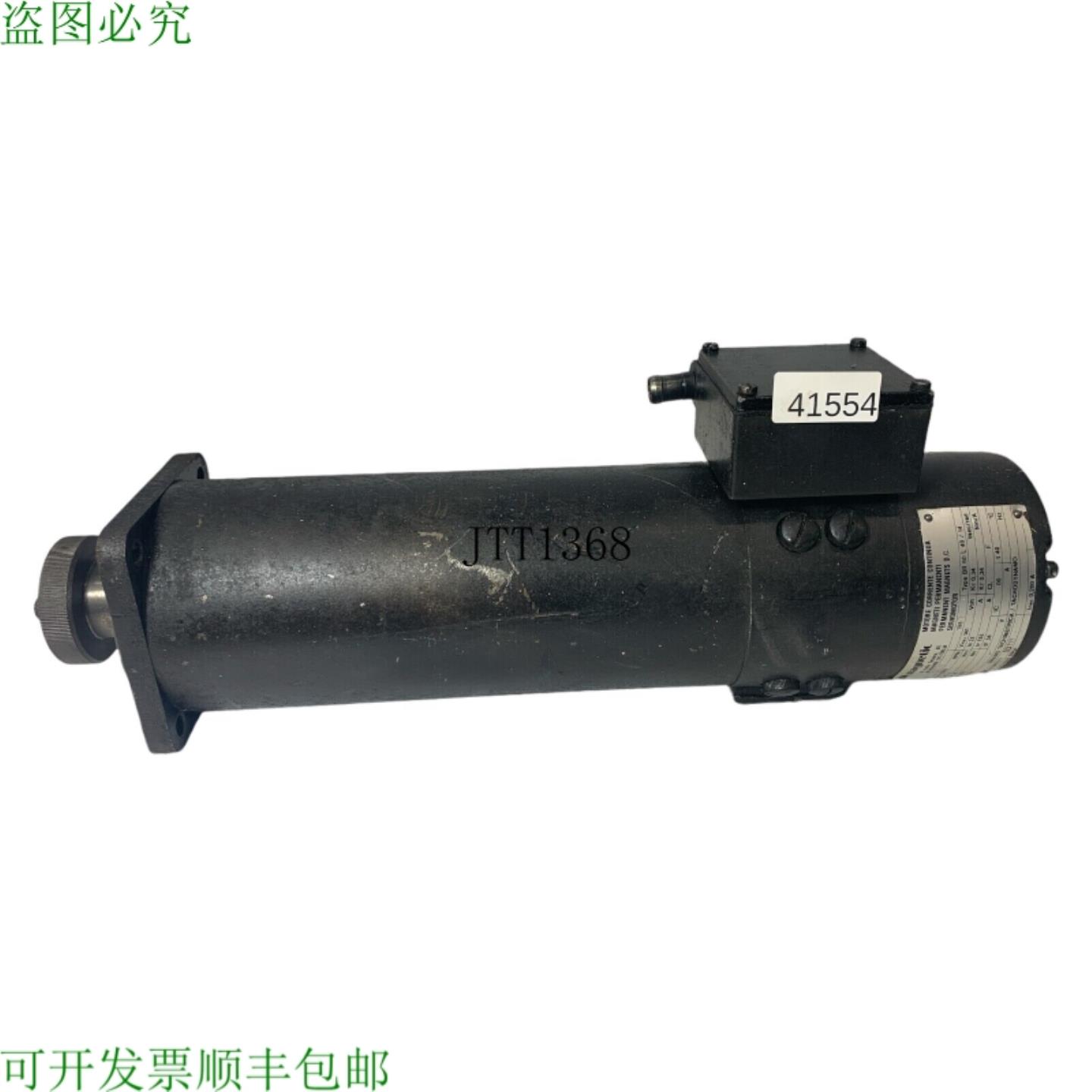 供应Magn&eacute;tique BR 60 L 40 14 Aimant 永久伺服电机