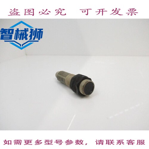 现货供应 E3F2-DS30B4-P1 E3F2DS30B4P1 光电传感器