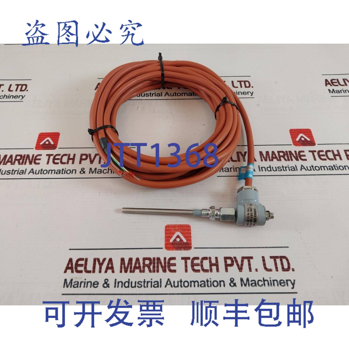 供应Schorch Dittmer T206D 温度传感器 1XPT100 206D