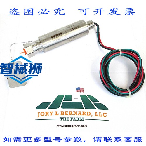 原装供应 ROSEMOUNT 4600G42E09A5AD1K5 大压力 5000 PSI 面板压