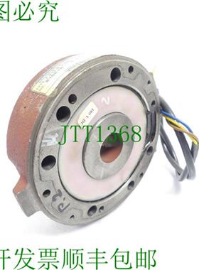 Bauer Z 015 B 9 HA 制动系统 SN 810618 - 2 T14 40Nm 180V DC 0